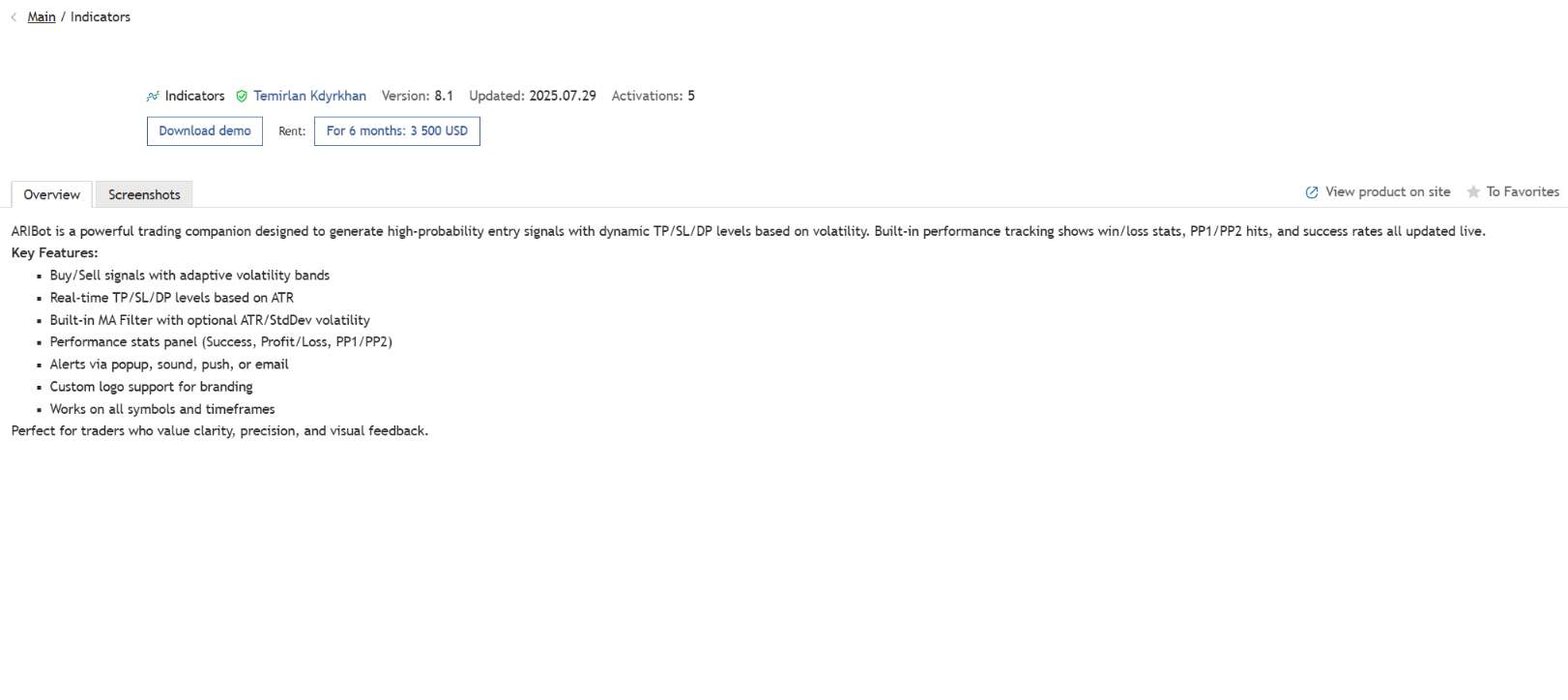 Шаг 1: Установка индикатора